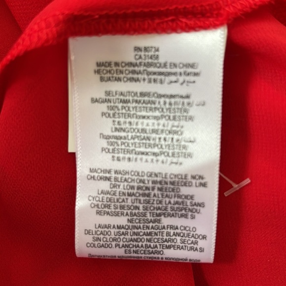 BCBG RED Ruffle DRESS - Picture 12 of 12